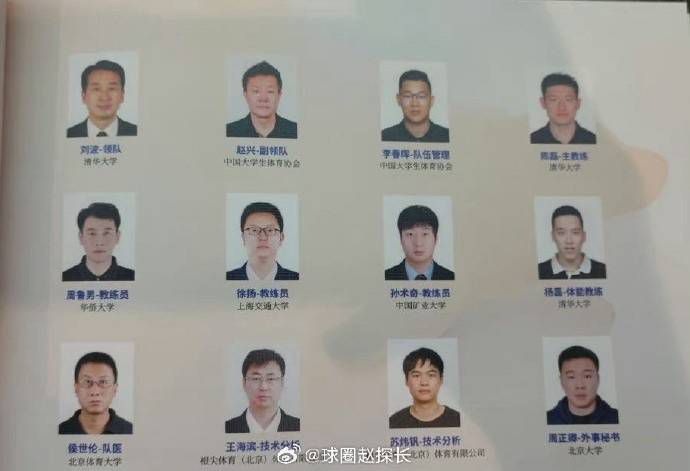 年轻的少妇2020
